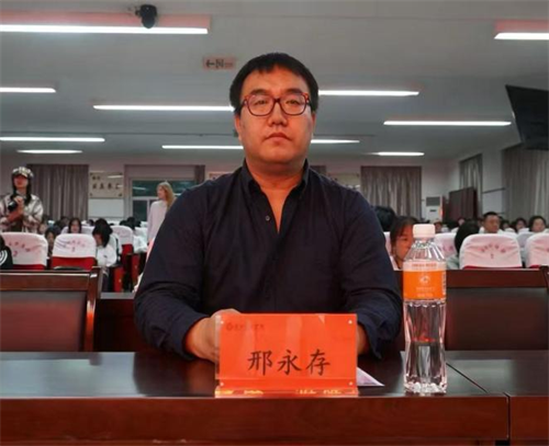 實習總結表彰大會