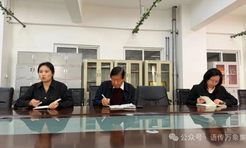 傾聽學子心聲，共促教學提質 —— 學生代表座談會
