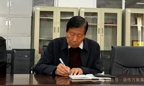 傾聽學子心聲，共促教學提質 —— 學生代表座談會