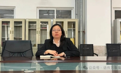 傾聽學子心聲，共促教學提質 —— 學生代表座談會