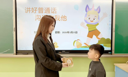 普通話潤童心，快板歌頌祖國