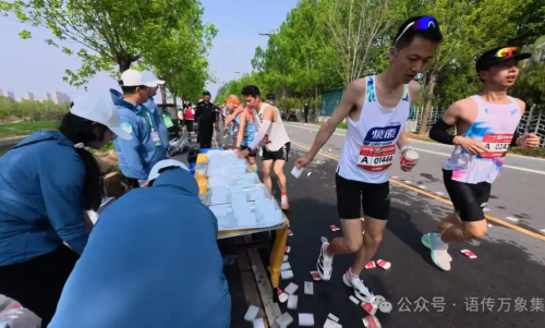 語傳志愿紅，護航保馬情