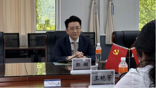 匯聚領軍人才 賦能產教融合——保定理工學院聘請郭翔先生擔任經濟學院客座教授
