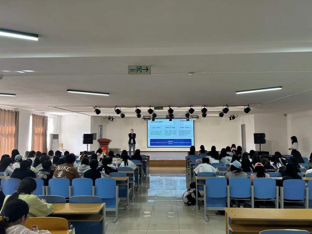 聚力育人傳經驗 賦能青春創未來——保定理工學院舉辦創業實戰專題講座