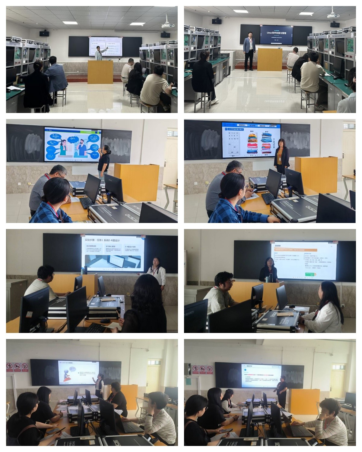 【以磨礪課，以研賦能】信息科學(xué)與工程學(xué)院系列磨課活動(dòng)第五期紀(jì)實(shí)