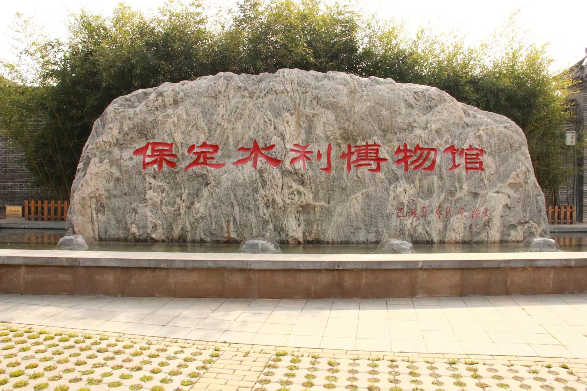 投身志愿服務，傳承水利文脈