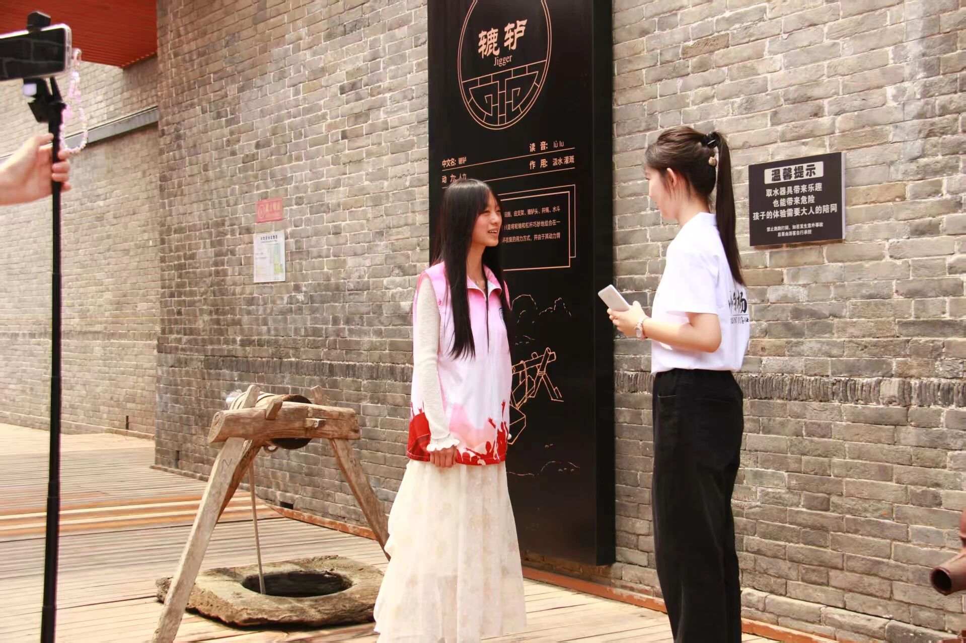 投身志愿服務，傳承水利文脈