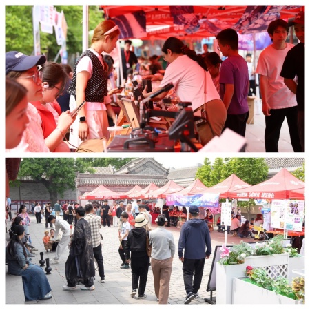 館校攜手承文脈 藝心傳承展非遺 ——保定理工學院五一文創市集助力保定文旅煥新彩