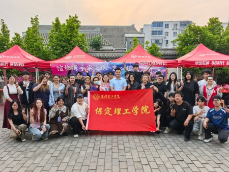 館校攜手承文脈 藝心傳承展非遺 ——保定理工學院五一文創市集助力保定文旅煥新彩