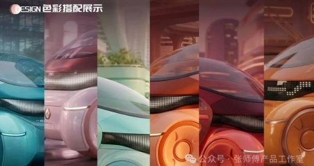 智繪未來 協同育人 保定理工學院藝術學院與卓爾謨科技共探AIGC賦能設計教學新路徑