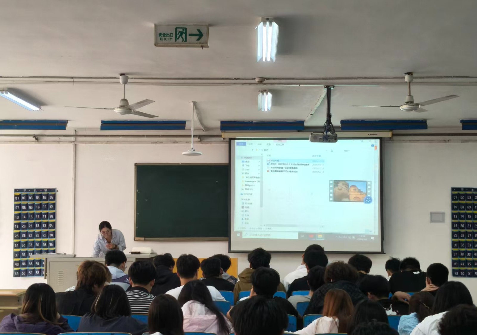 深耕健康科普，守護青春防線——康復醫學院健康知識專題宣講活動（第五期）