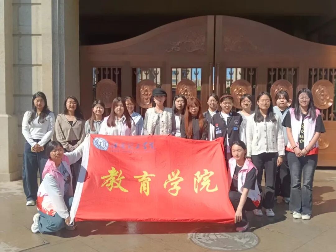 【5·益行動】看保理青年如何“益”起發光——保定理工學院“社會公益日”系列活動紀實