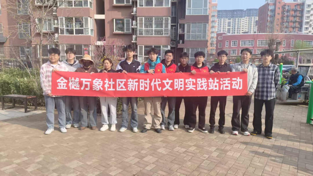 【5·益行動】看保理青年如何“益”起發光——保定理工學院“社會公益日”系列活動紀實