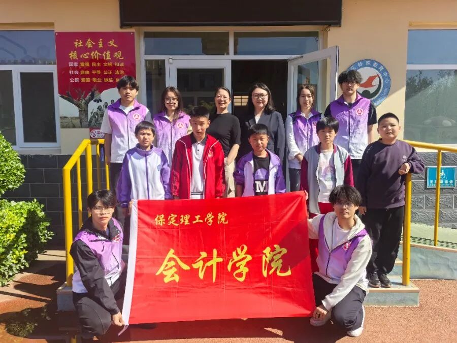 【5·益行動】看保理青年如何“益”起發光——保定理工學院“社會公益日”系列活動紀實