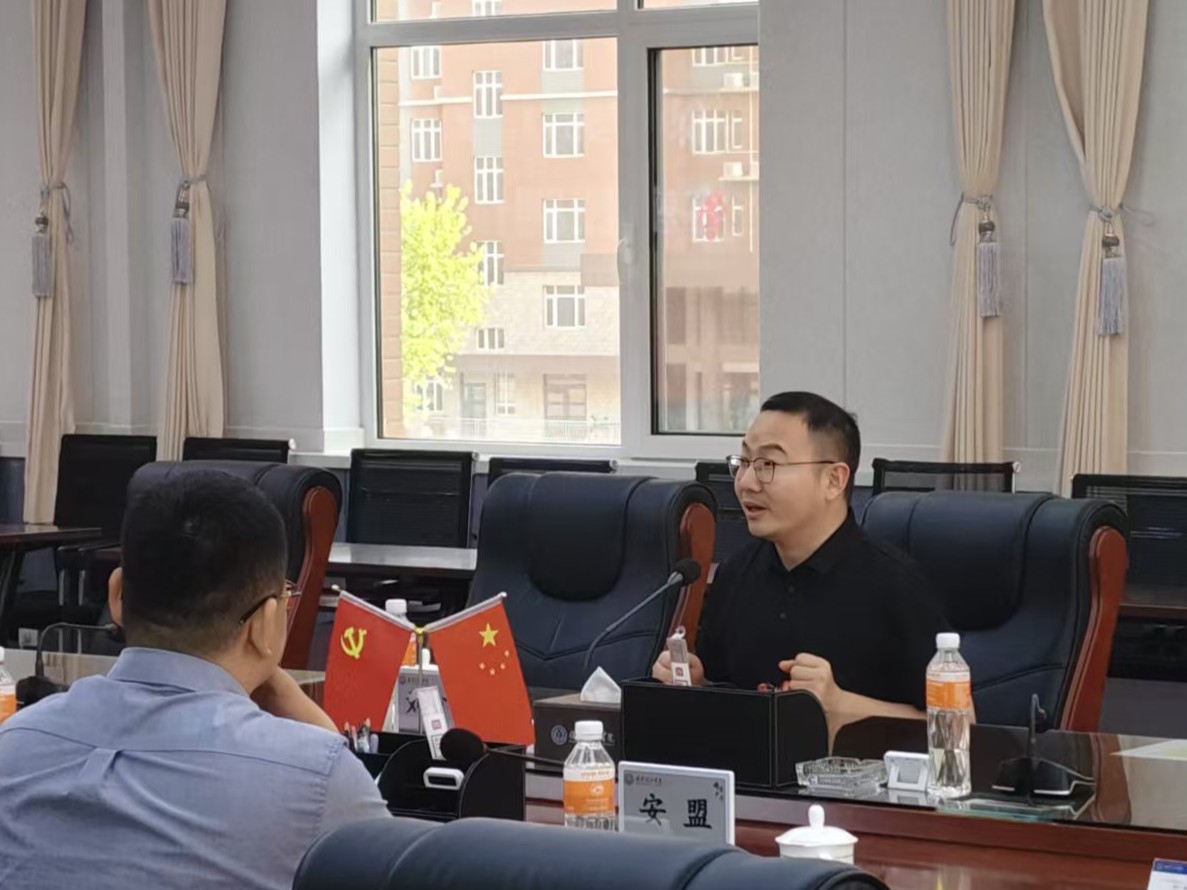 匯聚行業精英 賦能產教融合 —— 保定理工學院聘請劉少軍先生擔任經濟學院客座教授