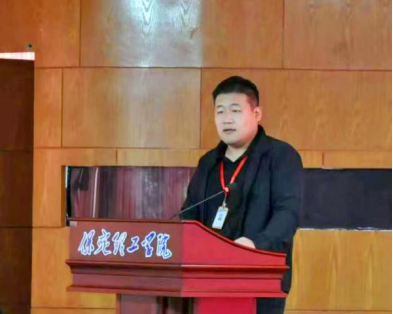 保定理工學院召開2026年春季學期第九周學生工作部署會