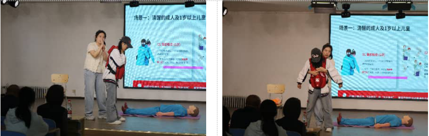 【醫校攜手，急救同行】保定東籬醫院走進保定理工學院應急救護科普活動