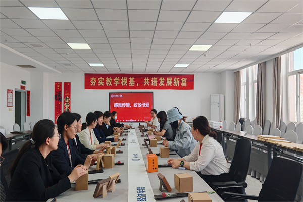 寸草春暉報母恩，康院學子傳真情——康復醫學院開展母親節感恩實踐活動