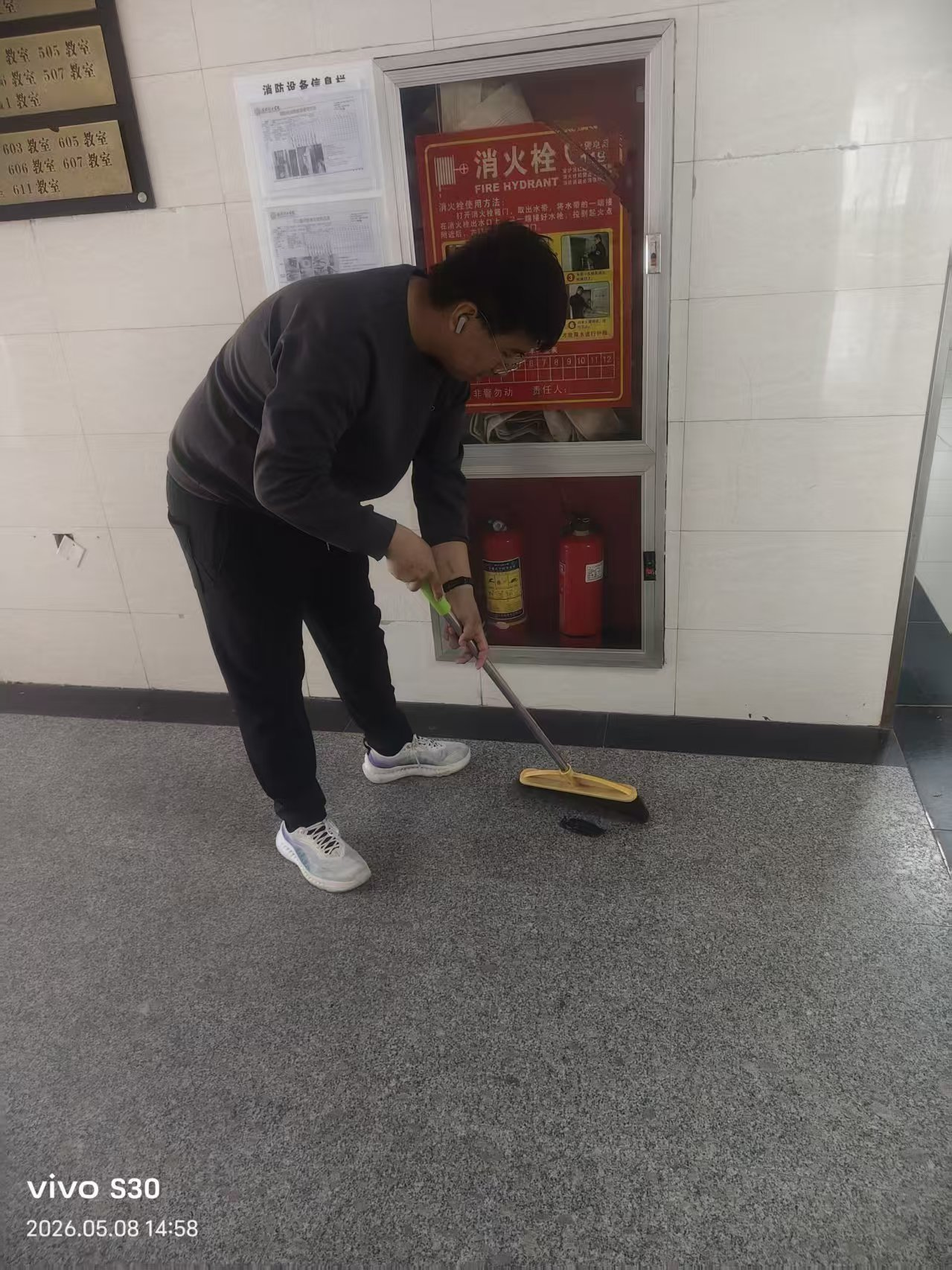 【教育學院·學院快訊】勞動育美·校園煥新——以勞潤心，向美而行
