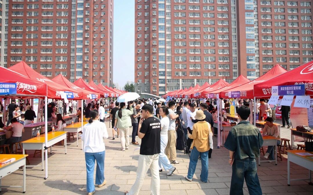 春啟韶華 職赴前程｜保定理工學院舉辦2026屆畢業生春季線下雙選會