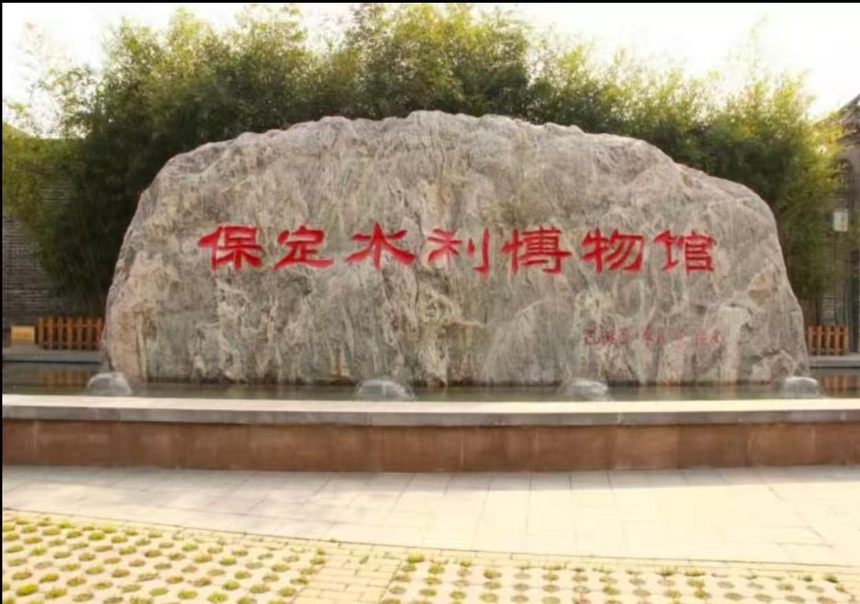 【教育學院·學院快訊】投身志愿服務，傳承水利文脈