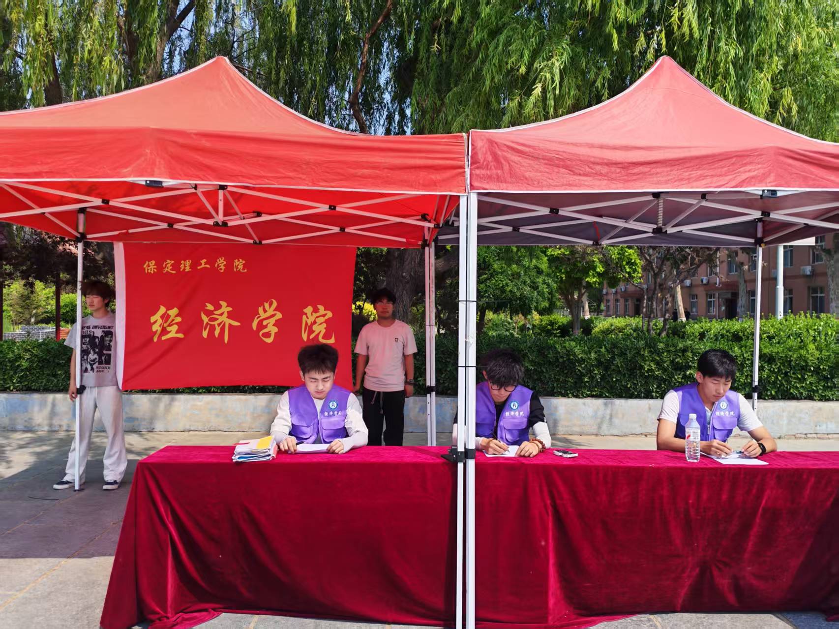 筑牢安全防線，守護校園平安——保定理工學院經濟學院開展“5·12”防震減災活動