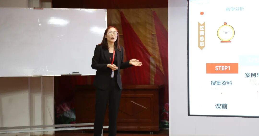 保定理工學院資源與工程技術學院舉辦教師教學基本功競賽 賦能人才培養
