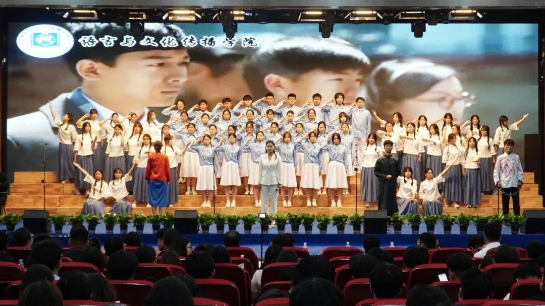 五四薪火傳 青春赴新程｜保定理工學院舉辦紀念五四運動107周年表彰暨朗誦大會