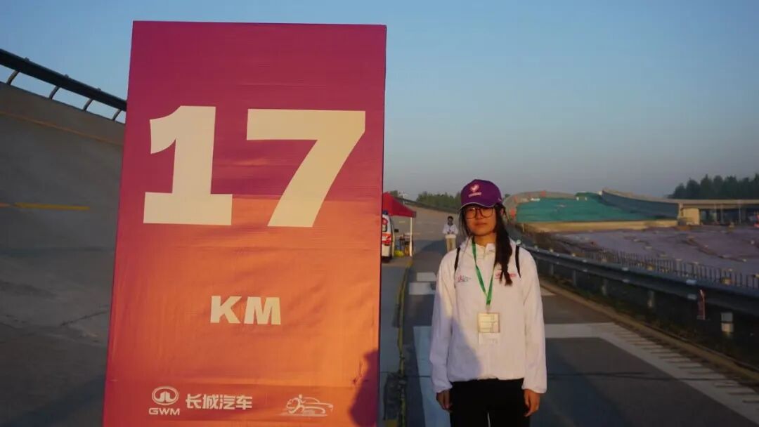 青春守護賽道 志愿筑牢防線——保定理工學院310名志愿者助力2026長城汽車智慧工廠半程馬拉松圓滿落幕