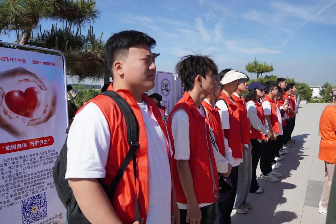 保定理工學(xué)院積極參與保定市第八屆公益徒步行活動(dòng)