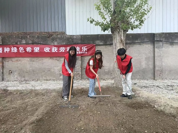 勞動鑄魂踐初心 體驗賦能促成長|保定理工學院管理學院開展勞動教育月實踐育人活動