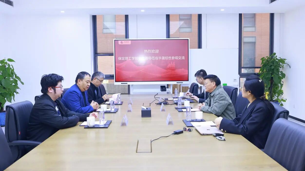 【校企攜手 共筑新程】深化校企協(xié)同育人信息科學(xué)與工程學(xué)院赴北京華晟經(jīng)世洽談并匯報(bào)教育部 ICT 專業(yè)大模型項(xiàng)目