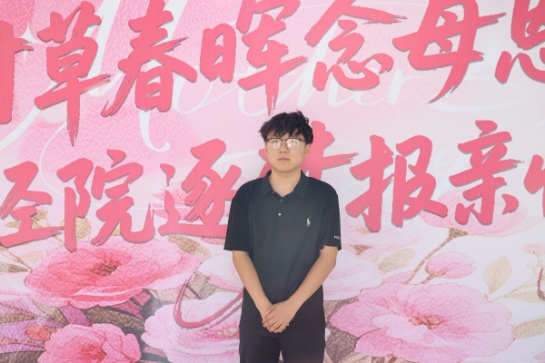 寸草春暉報母恩，經院學子傳真情——經濟學院母親節主題活動溫情落幕