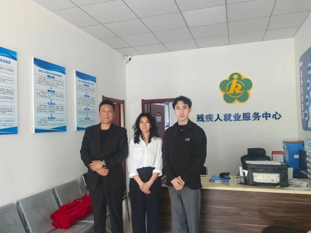 【校企合作，共育人才】訪企拓崗精準對接，校企協(xié)同共促就業(yè)