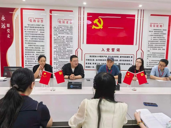 聚力迎評促建 深耕學風建設|保定理工學院管理學院召開學風建設教師座談會