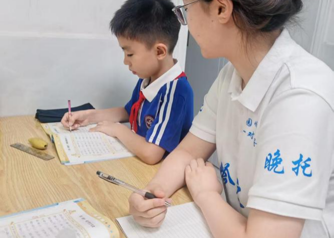 【教育學院·學院快訊】課堂礪行?技能進階