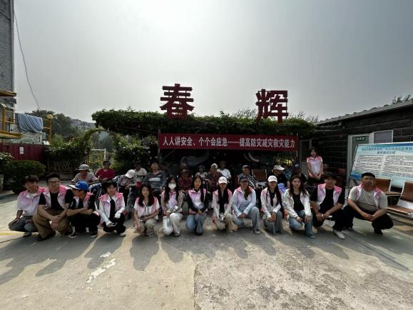 情暖夕陽潤初心 青春志愿伴我行——教育學院學子赴春輝養老院開展志愿服務活動