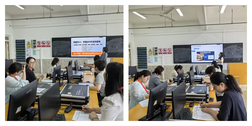 【以磨礪課，以研賦能】信息科學與工程學院系列磨課活動第六期紀實