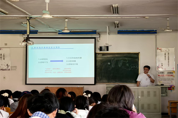 深耕病媒防控科普，筑牢日常健康屏障——康復(fù)醫(yī)學(xué)院健康知識專題宣講活動（第六期）