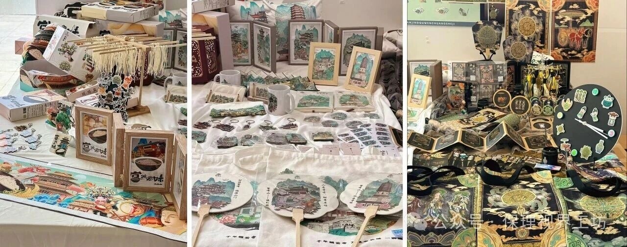 視界出圈 藝綻城隅 藝術學院視覺傳達設計專業優秀畢業設計作品展亮相保定萬博廣場