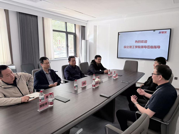 訪企拓崗再深化 長(zhǎng)期合作譜新篇|保定理工學(xué)院管理學(xué)院走訪惠友集團(tuán)鞏固校企協(xié)同育人成果