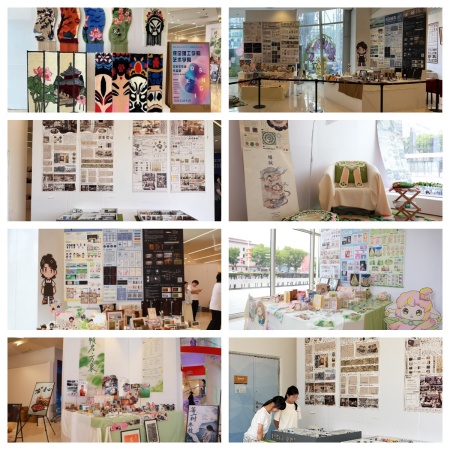 創意為光·奔赴未來— 保定理工學院藝術學院2026屆本科畢業 作品展盛大啟幕