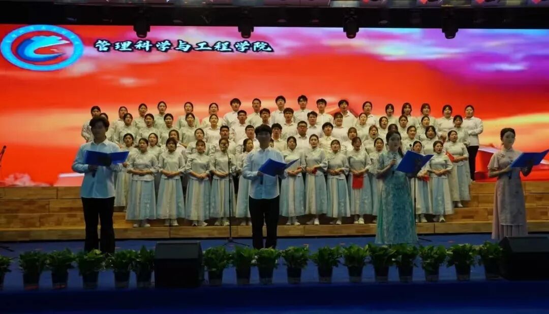 “五四薪火傳 青春赴新程”——保定理工學院紀念五四運動107周年表彰暨朗誦大會圓滿落幕