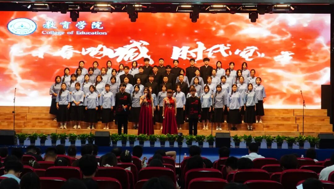 “五四薪火傳 青春赴新程”——保定理工學院紀念五四運動107周年表彰暨朗誦大會圓滿落幕