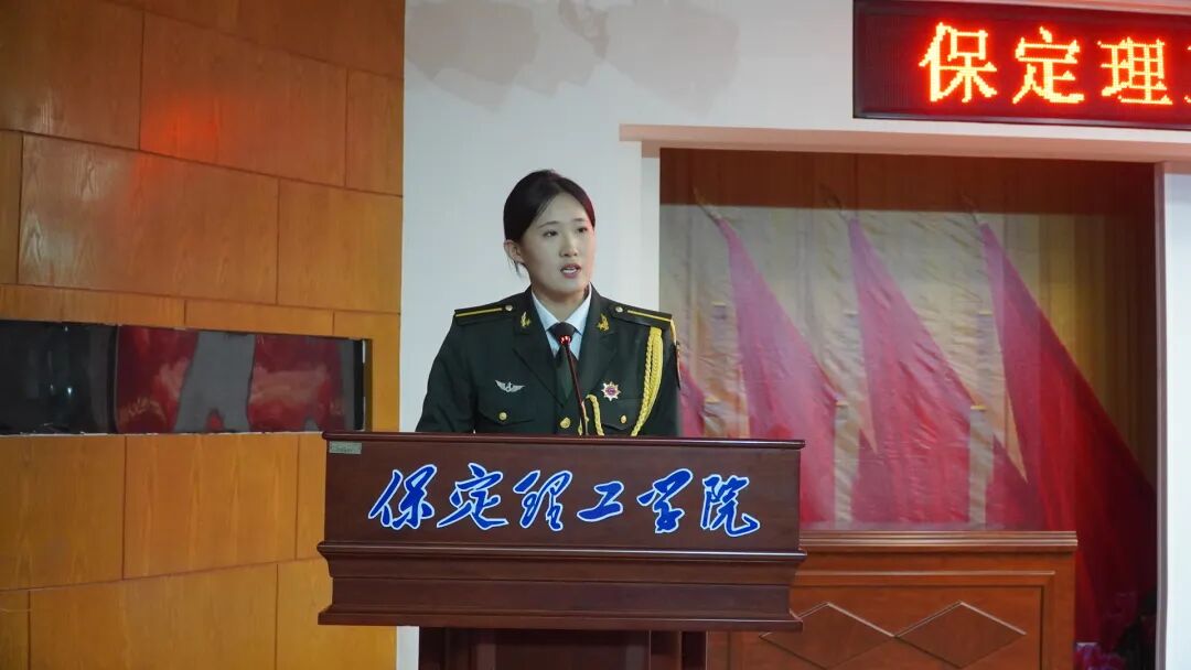 薪火相傳 接續(xù)榮光——保定理工學(xué)院第十九屆國旗護衛(wèi)隊退役大會圓滿舉行