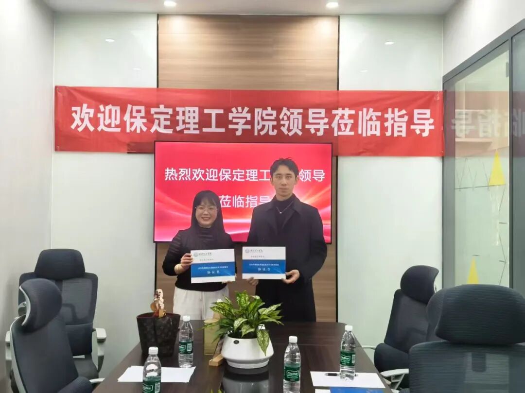 關懷學生促成長，深化校企共育人