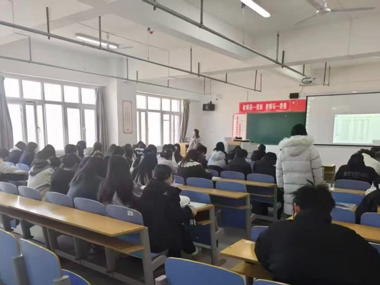 保定理工學(xué)院經(jīng)濟學(xué)院2025-2026學(xué)風(fēng)建設(shè)工作總結(jié)