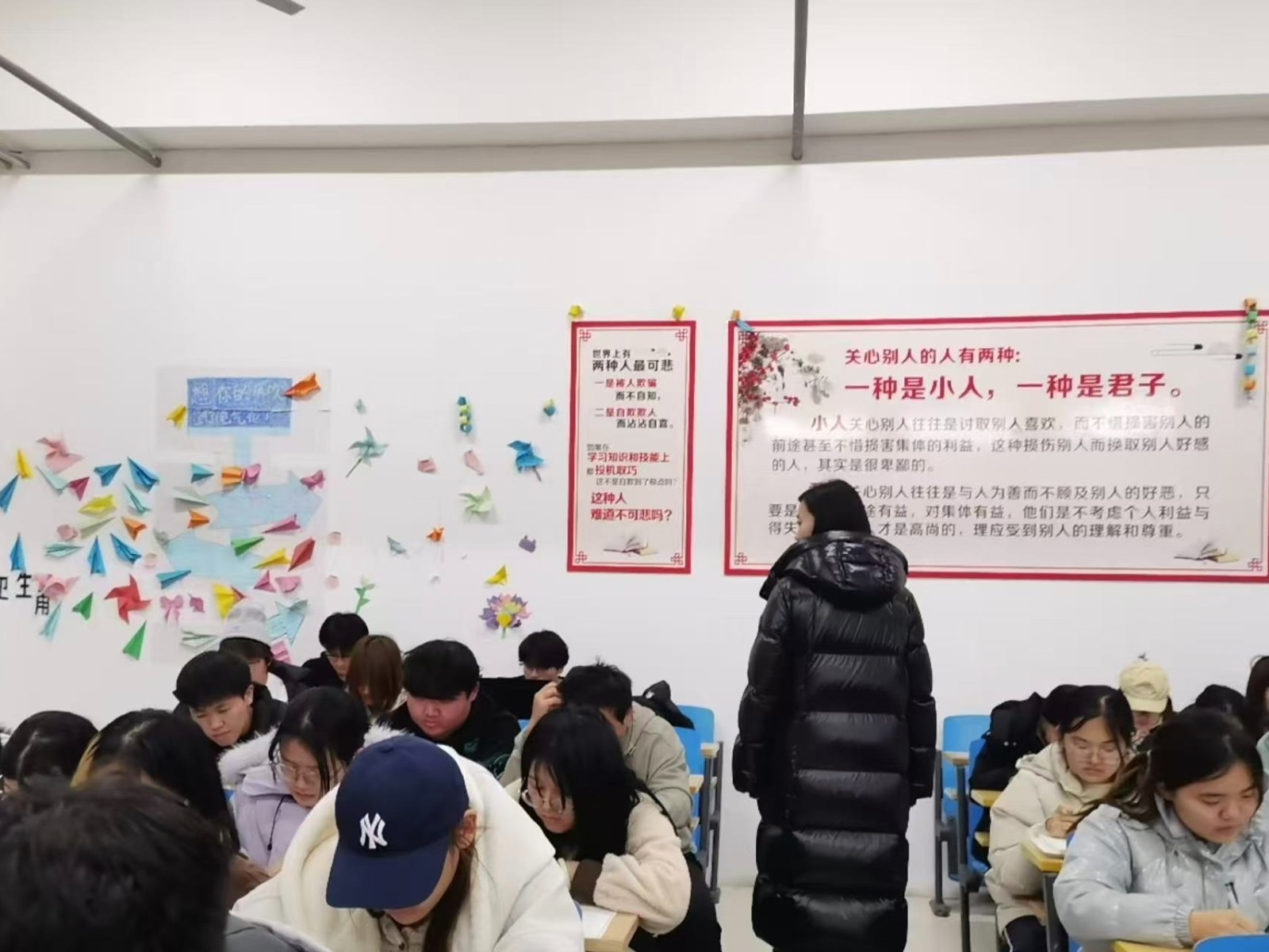 保定理工學(xué)院經(jīng)濟學(xué)院2025-2026學(xué)風(fēng)建設(shè)工作總結(jié)