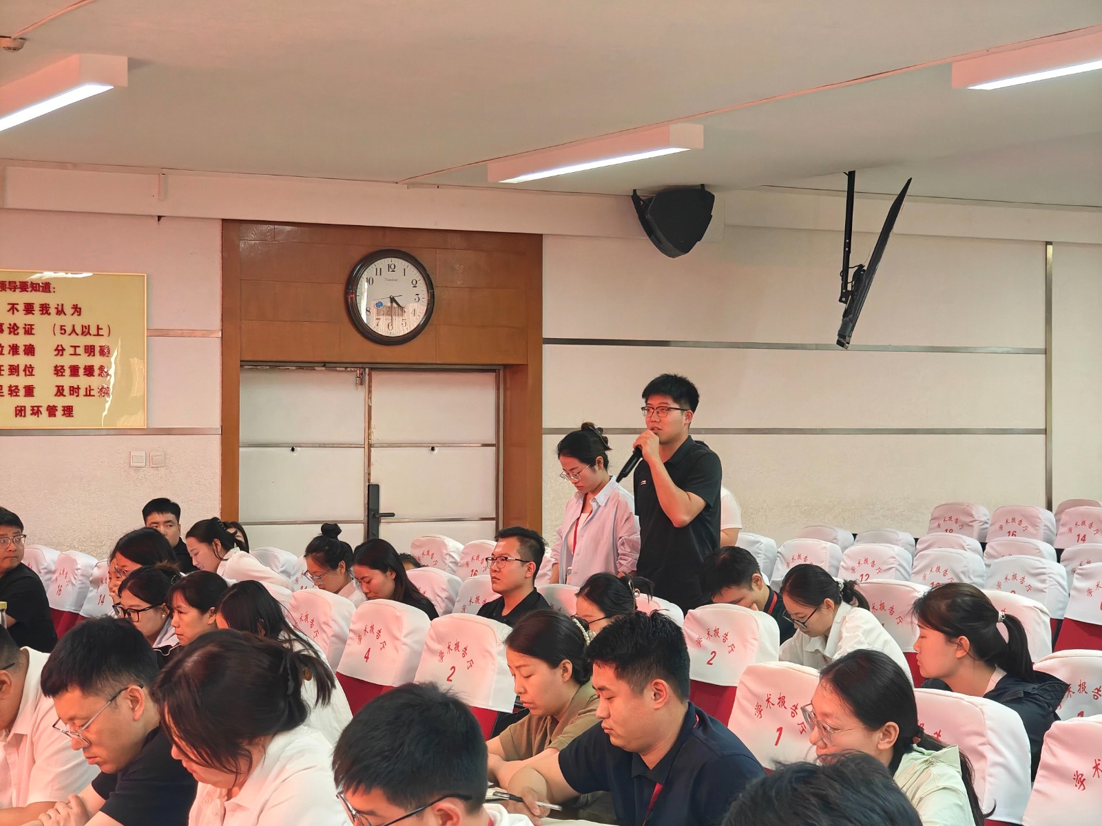 保定理工學(xué)院召開(kāi)2026屆畢業(yè)生就業(yè)工作推進(jìn)會(huì)
