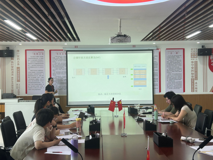 【以磨礪課，以研賦能】信息科學(xué)與工程學(xué)院系列磨課活動(dòng)第七期紀(jì)實(shí)